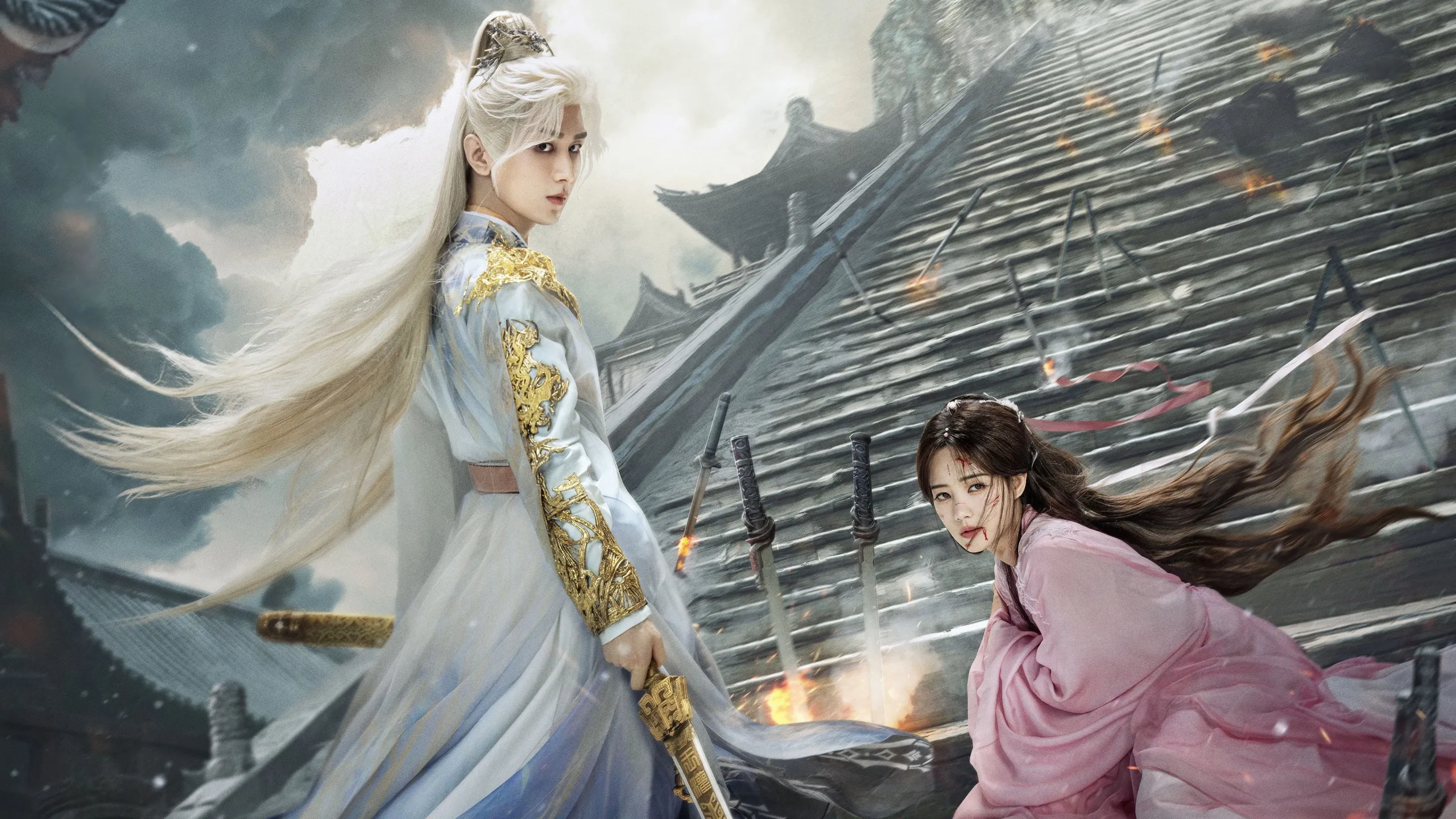 Thiên Địa Kiếm Tâm - Sword and Beloved