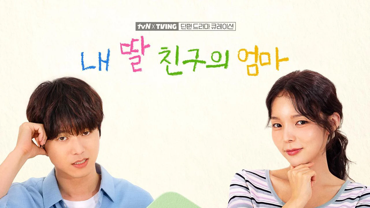 O’PENing: Nhiệm Vụ Tấm Thiệp Mời Sinh Nhật - tvN O'PENing: Mission the Birthday Invitation